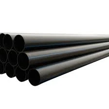 pvc bar